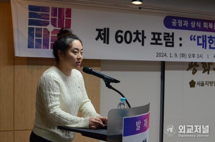 송서율 청년발언대 연사