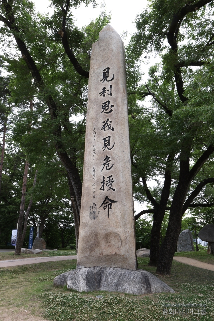  사진=담화미디어그룹