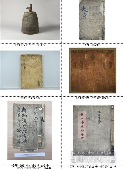 사진은 본 기사와 관련없음
