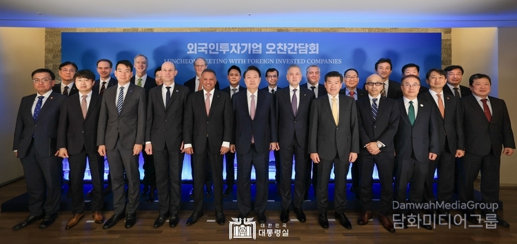 2월 14일 윤석열 대통령은 첨단산업 분야 외국인투자기업 대표들을 초청해 오찬간담회를 개최했다. 사진=대통령실