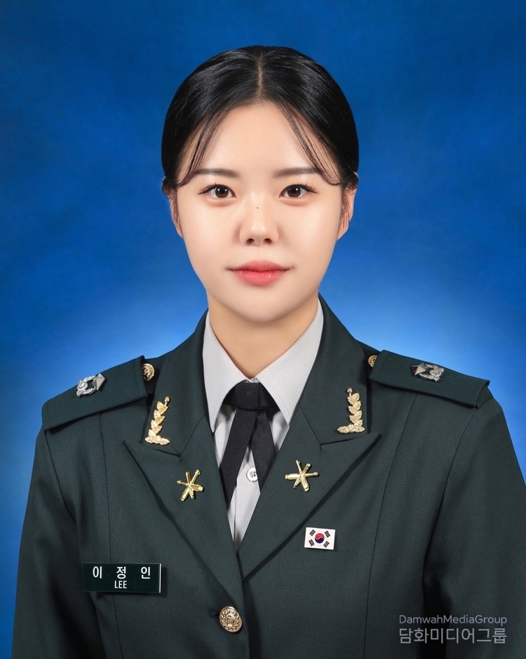 이정인 소위 (사진-동신대학교 대외협력홍보실 제공)
