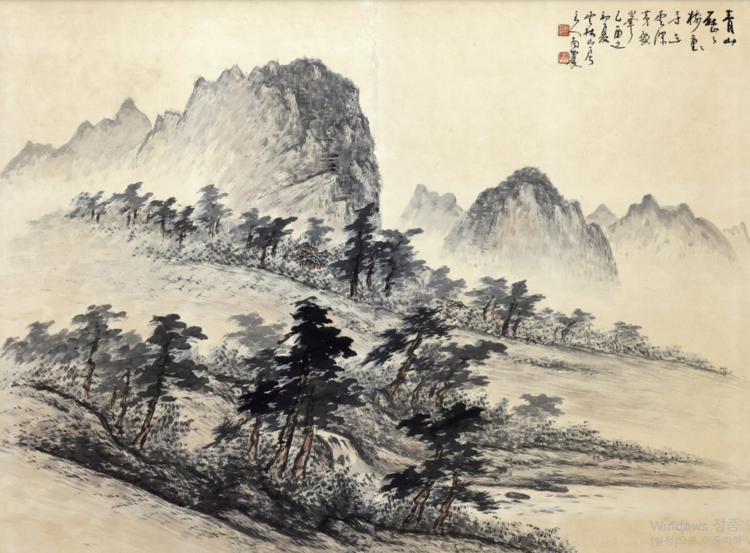 (3대) 남농 허건 하산계류, 지본 수묵담채 , 1959, 11 5x 84cm