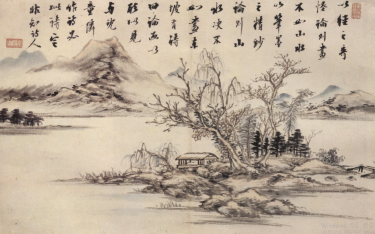 (1대) 소치 허련, 추경산수도, 지본 수묵담채, 초년대, 43 x 31cm