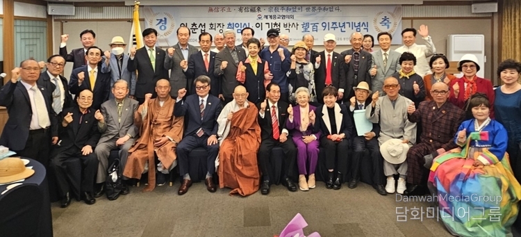 행사 후 기념촬영