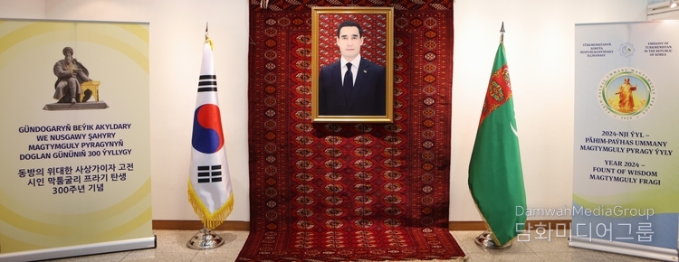 투르크메니스탄 대통령 