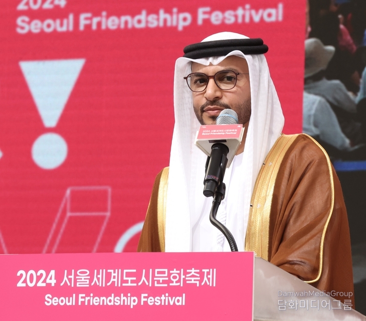 압둘라 사이프 알 누아이미 주한 아랍에미리트(UAE) 대사