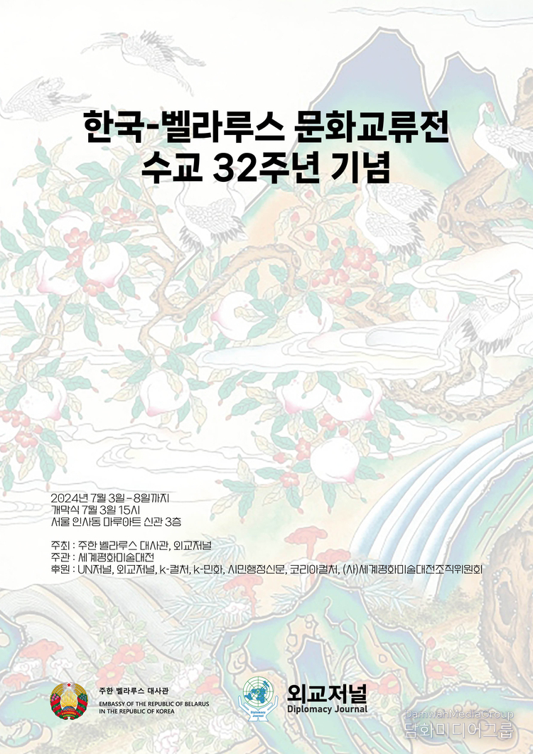  뒤 표지