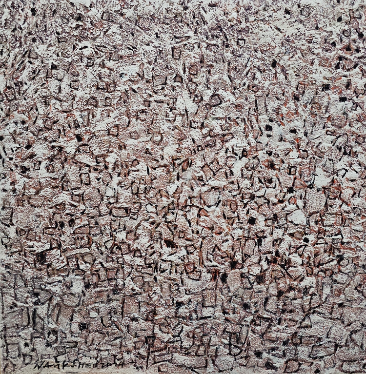 무하유지향 / 45 ,5x38,0 / Mixed media 