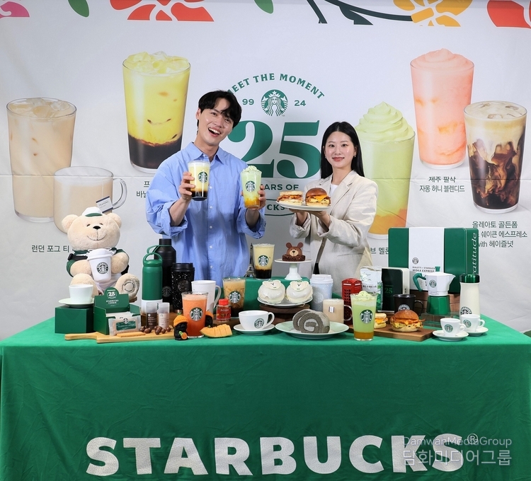 스타벅스 코리아, 25주년 기념 프로모션 5일부터 본격 시작/ 스타벅스 제공