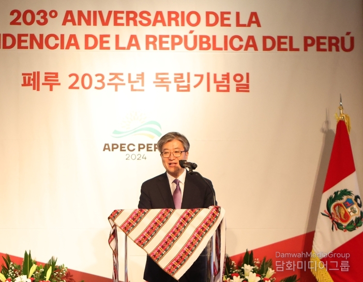 김희상 외교부 경제외교조정관이 축사를 하고있다.