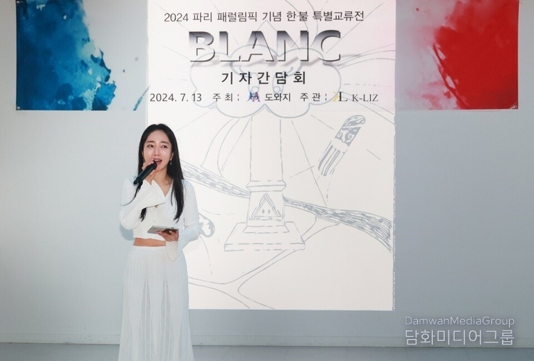 (사진제공 : 케이리즈)