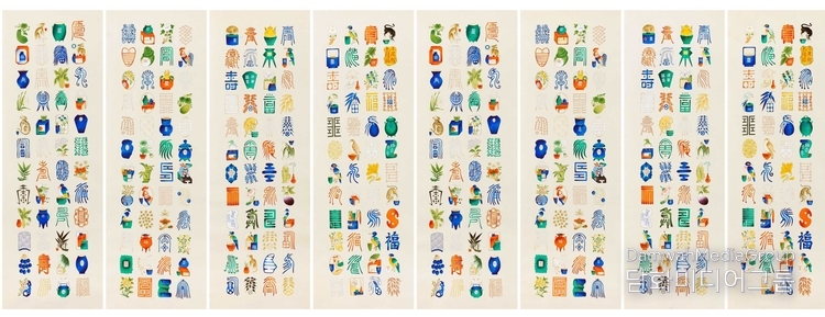  명지대 문화콘텐츠과 K민화 주임교수 이미형 作