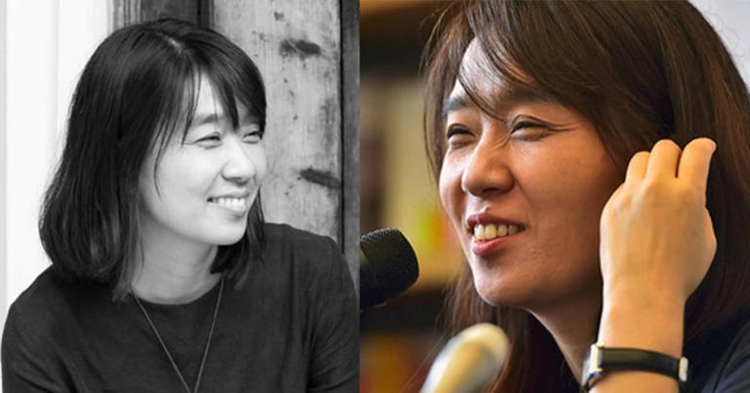 한강 사진 한강 공식홈페이지, 연합뉴스 제공