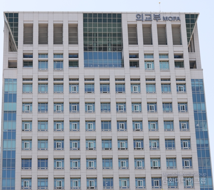 외교부