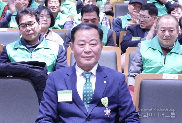 최이성 협의회장이 대통령 포장을 수상했다. 