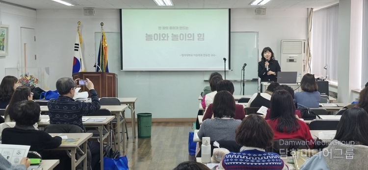 2025 제 44회 문화예술최고과정 수업 모습./사진= 종이문화재단 제공