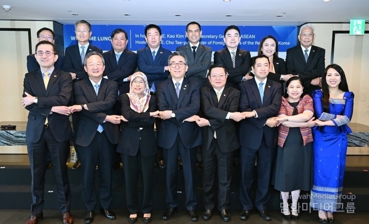  아세안 사무총장 환영 오찬