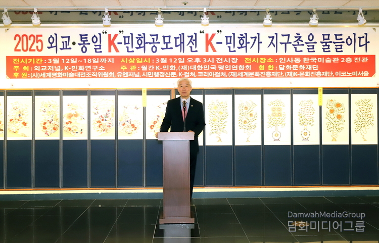 담화 이존영 조직위원장(사진 -담화미디어)