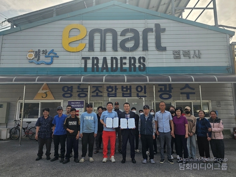 사진- 굿콜그룹 제공
