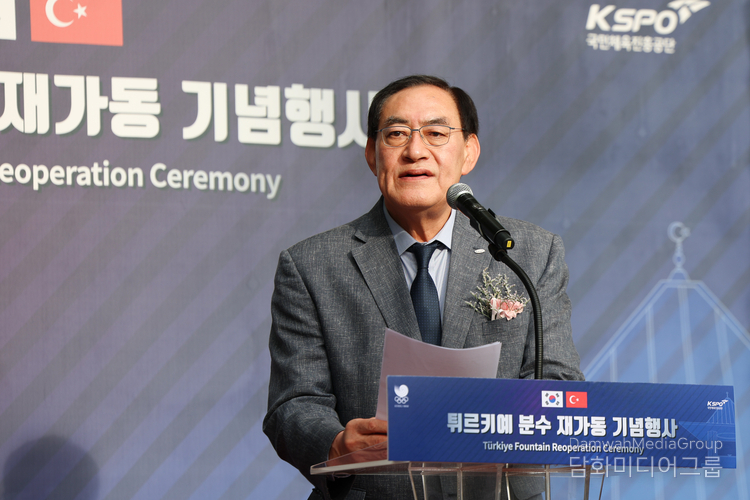 체육진흥공단 하형주 이사장 (사진-체육진흥공단)