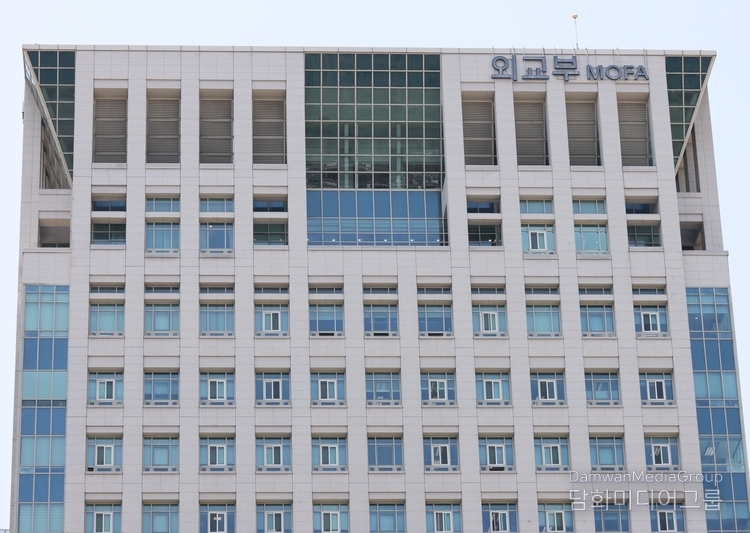 외교부(사진-담화이디어그룹)