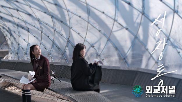 단편영화 ‘성장통’유튜브 개봉