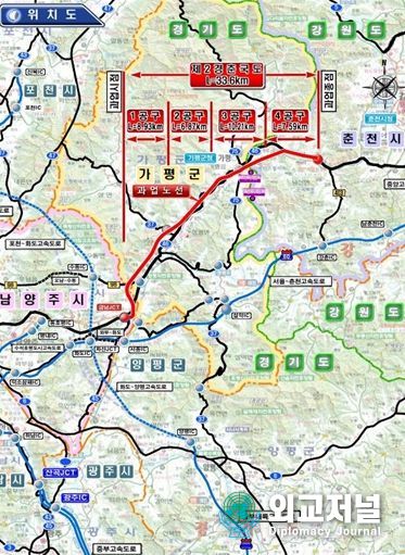 제2경춘국도 위치도