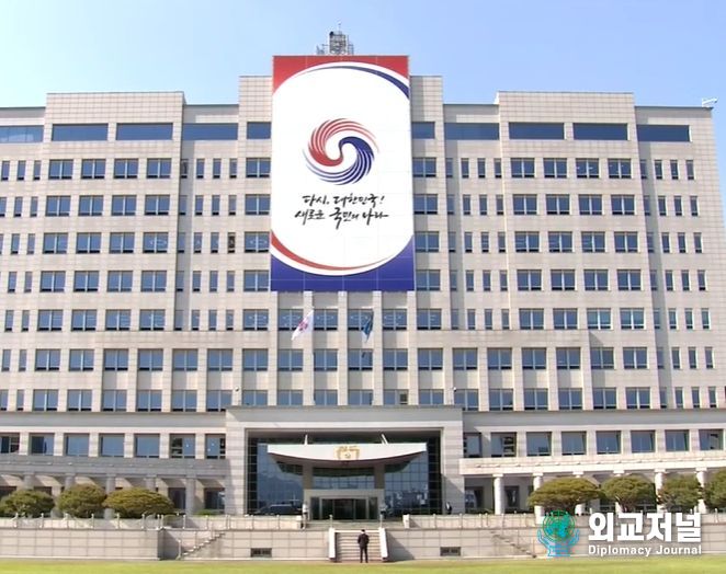 대통령실