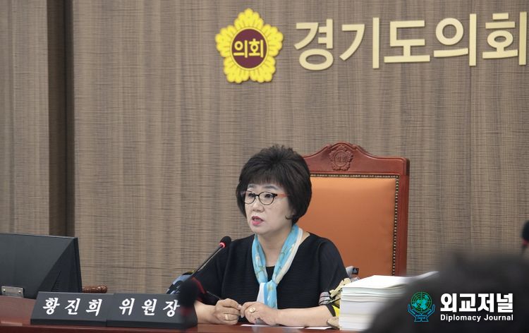 경기도의회 황진희 위원장