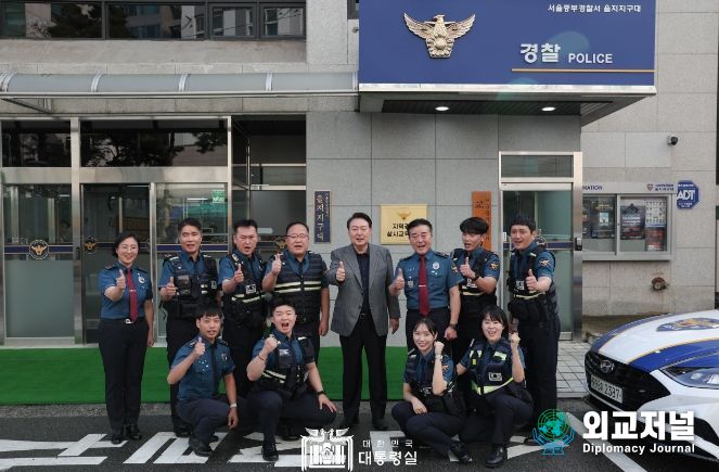 윤석열 대통령, 중부경찰서 을지지구대·중부소방서 방문