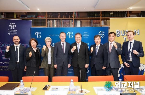 프랑스 국제관계연구소