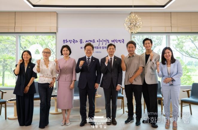 사진- 대통령실