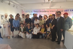 제24회 서울인사동국제아트페어 성대하게 열려