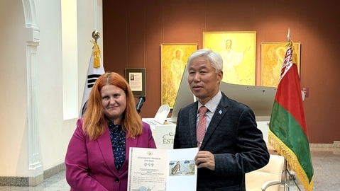 벨라루스 국립미술관, ‘K-민화 한국의 美’ 개막