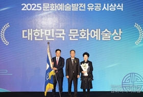 노영혜 이사장 “K-종이접기로 전통문화의 가치, 세계에 알리겠다”