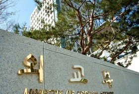 조현 외교부 장관 “외교의 시간 왔다… 원자력 잠수함·농축 재처리로 국력 극대화할 것”