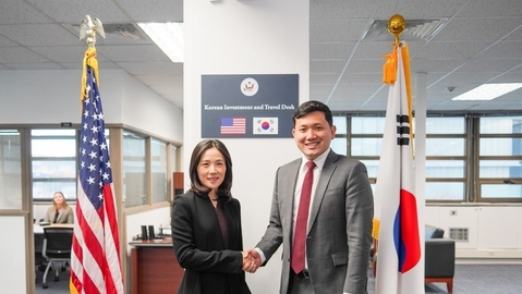 2차관, 주한미국대사관 내 한국 투자기업 전담창구 방문