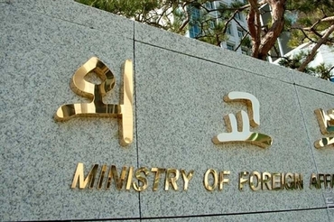 한·미 대북정책 협의체를 둘러싼 외교부–통일부 갈등