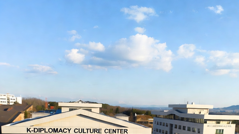 미래 외교 인재의 학교 세운다. "외교저널, K-외교문화사절단 교육 거점 추진"