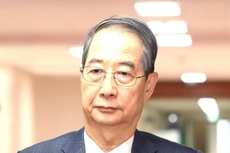 [속보] 한덕수, 1심서 징역 23년 선고… "내란 중요임무 종사 유죄