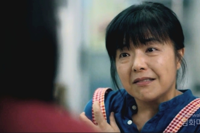 MBC 방송 중인 금토드라마 ,판사 이한영...배우 나자명 "언니네 분식집"을 운영하는 분식집 주인역