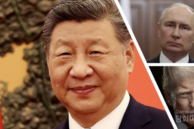 베이징: ‘운명의 24시간’이 재편한 2026년 세계 질서