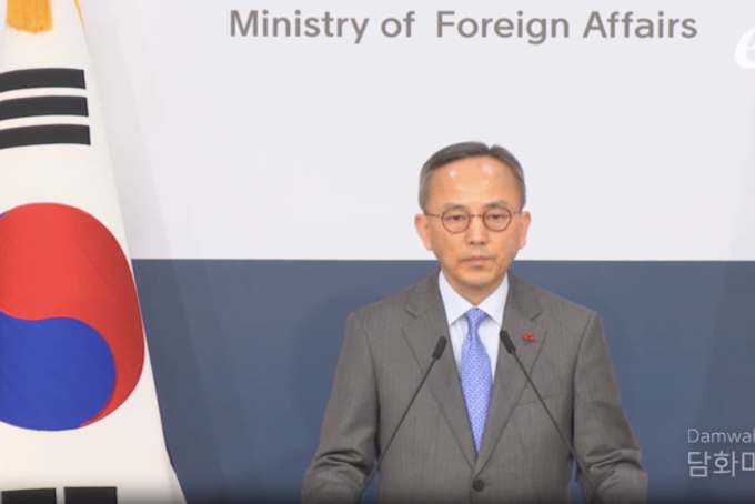 (외교부 동향) 대변인 ‘공급망 안정·실용 외교·인도적 원칙’ 중심의 다각적 대응 천명