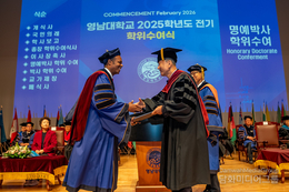 한국전쟁 참전국 에티오피아에 보내는 ‘보은의 학위’