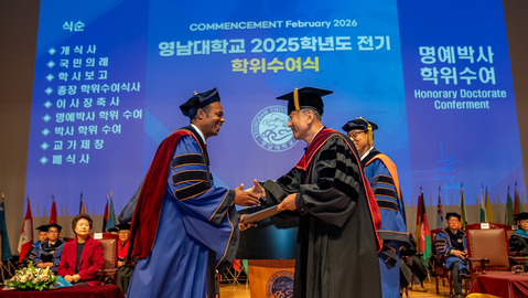 한국전쟁 참전국 에티오피아에 보내는 ‘보은의 학위’