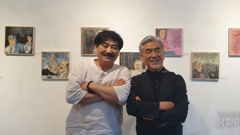 [담화총사 칼럼] 유현병 작가의 "장사익의 노래, "소리가 아니라 삶이 울다."