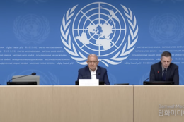 UN 보고서에서 ‘행정 전환’까지…가자 사태가 던진 다자주의의 시험대