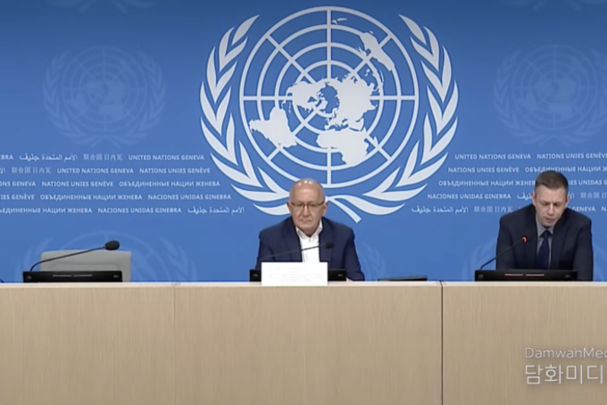 UN 보고서에서 ‘행정 전환’까지…가자 사태가 던진 다자주의의 시험대