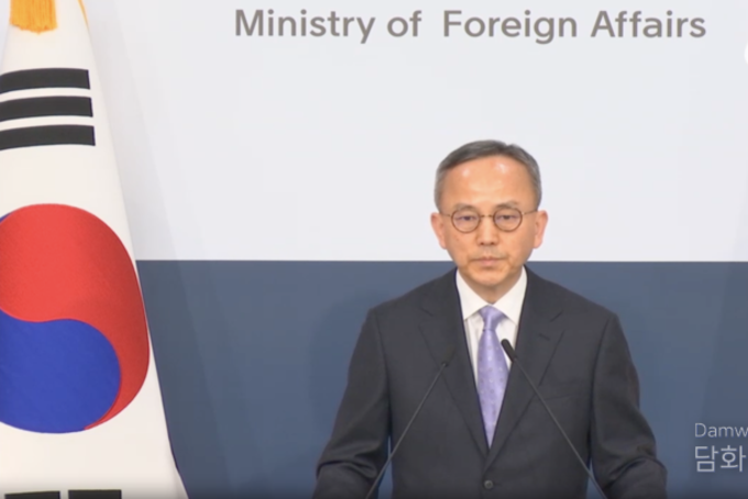 (외교부 통향) 호르무즈 TF 참여 요구와 워싱턴의 압박