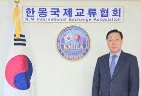 한·몽국제교류협회 이연상 회장, “K-문화 외교사절의 중심에 서다”